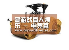 产品名称二